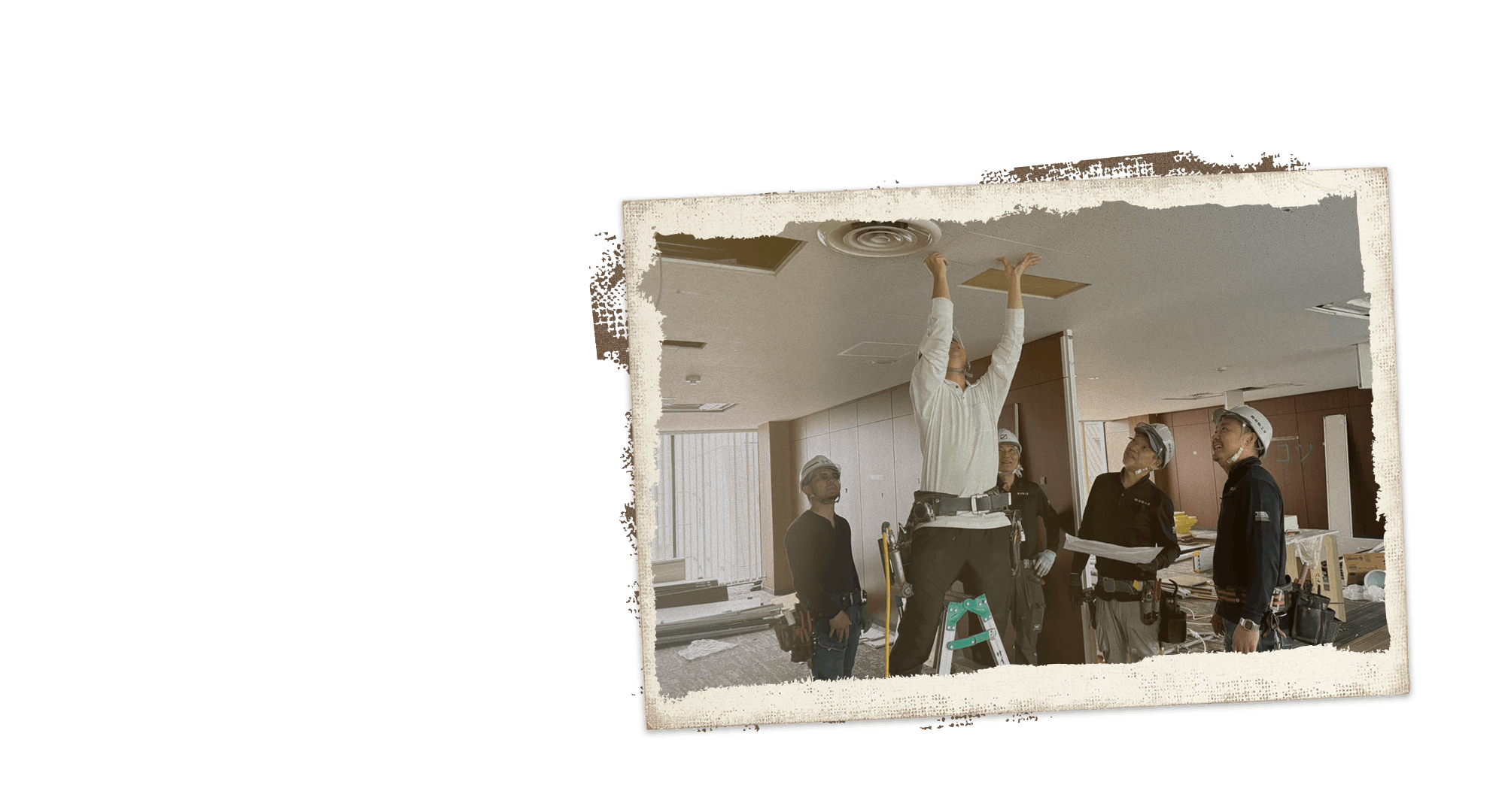 遊びも仕事も、全力でいこう つくるって、こんなに楽しい