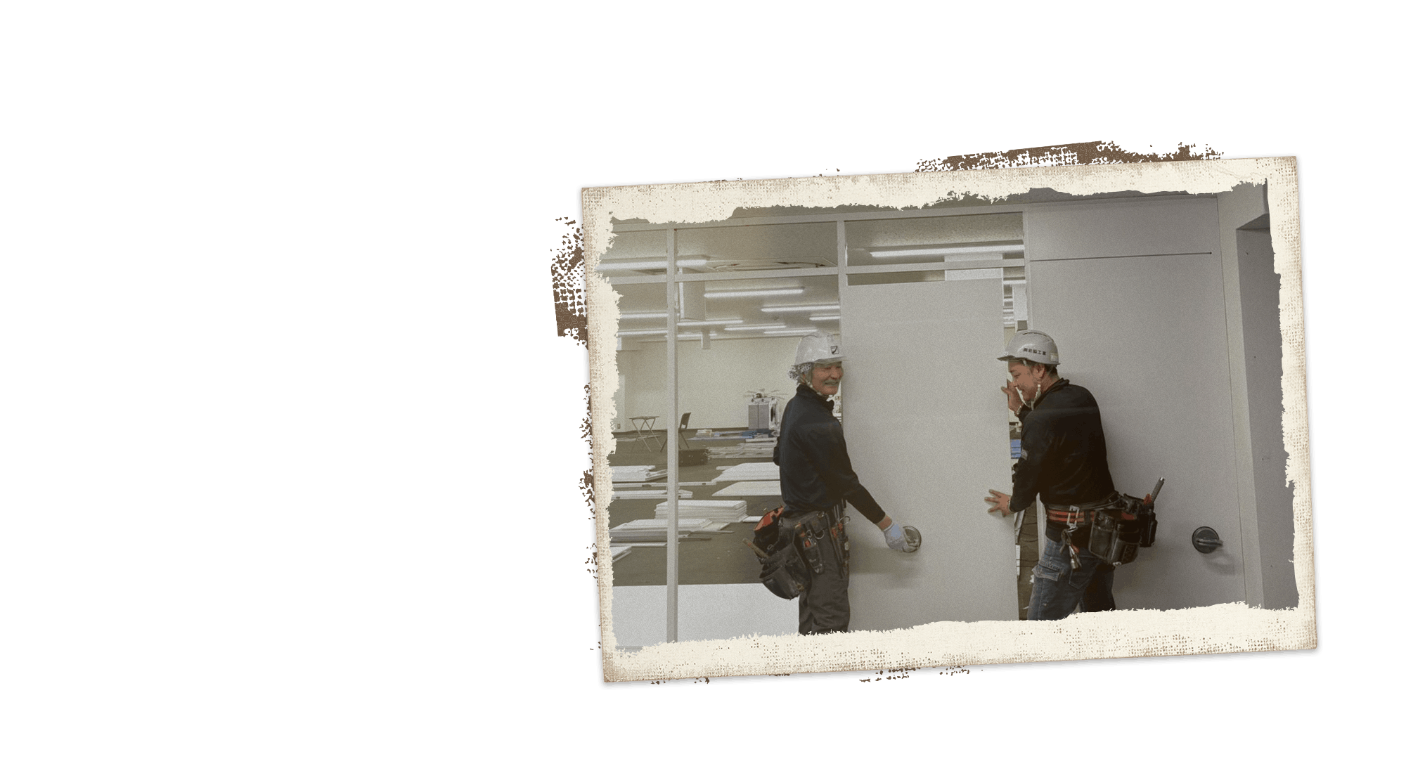 遊びも仕事も、全力でいこう つくるって、こんなに楽しい